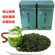 2024年新茶上市崂山绿茶，明前茶500g散装春茶豆香耐泡型青岛特产