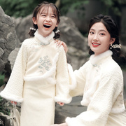 2023古风亲子装冬季复古亲子旗袍母女装中国风女童唐装气质旗袍裙