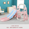 儿童室内滑梯秋千组合小型家用游乐园宝宝婴，幼儿园家庭滑滑梯玩具