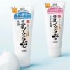 新版日本sana豆乳洗面奶女学生，深层清洁补水保湿莎娜洁面乳150g