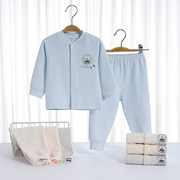 婴儿春秋0-1岁保暖内衣男女宝宝对扣套装四季打底衣服新生儿睡衣