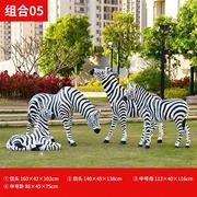 园林景观雕塑大型仿真斑马，摆件玻璃钢动物，公园景区幼儿园户外装饰