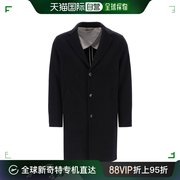 香港直邮潮奢 Agnona 艾诺逸 男士 单排扣羊绒大衣 TL06U5AD7001
