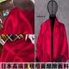 大红色 日本进口三醋酸缎面料 高品质真丝光泽连衣裙晚礼服装布料