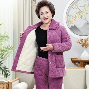 中老年人珊瑚绒睡衣套装女士秋冬季款三层加厚夹棉妈妈保暖家居服