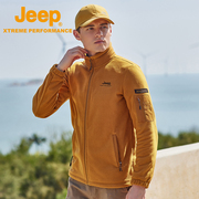 jeep吉普摇粒绒外套男2023秋冬季防风抓绒衣，保暖加厚羊羔绒外套男