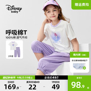 迪士尼童装女童短袖七分裤套装2024夏装儿童时尚运动两件套夏