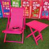 玫红荧光粉红色沙滩椅实木，躺椅网红个性定制露营地户外便捷折叠椅