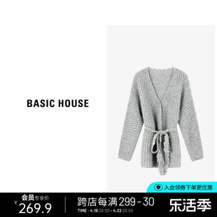 Basic House/百家好绵羊毛纯色针织衫女春季系带收腰显瘦针织开衫