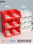 腾正跃桌面塑料小抽屉收纳盒手工DIY小物件分类透明整理盒置物架