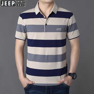 吉普JEEP SPIRIT男短袖T恤夏季薄款条纹翻领polo衫大码休闲半袖80