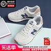 New Balance男鞋女鞋nb574复古休闲鞋运动跑步鞋ML574LGI