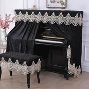 欧式全包钢琴罩全罩田园钢琴套现代简约蕾丝盖布防尘套布艺琴罩凳