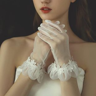 白色透明蕾丝短款新娘手套法式复古优雅高级感晚礼服婚纱配饰简约