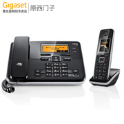 德国gigasetc810无绳固定电话机，办公室家用子母机无线座机