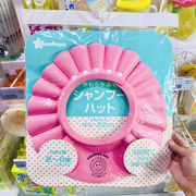 日本本土西松屋smart婴儿宝宝淋浴帽洗澡帽儿童洗头帽子防水护耳