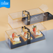 T17透明PET三个装蛋糕卷包装盒烘焙包装西点盒瑞士卷虎皮卷打包盒