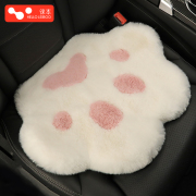 汽车坐垫冬季毛绒可爱ins网红女神猫爪冬天车用增高加厚保暖座垫
