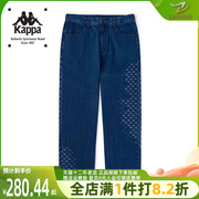 Kappa卡帕男款2023冬季运动休闲时尚百搭牛仔长裤K0B52AN60G