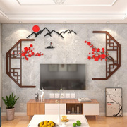 中式温馨电视背景墙壁贴画，墙贴纸装饰自粘墙画3d立体客厅玄关家用