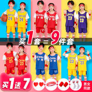 儿童篮球服套装男女孩，定制幼儿园小学生科比，24号短袖表演比赛球衣