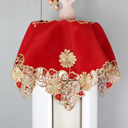 红色盖布圆形柜机喜庆红色，美的格力空调罩盖巾蕾丝刺绣婚房大红