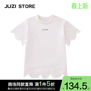 juzistore童装甜美t恤裙氨纶汗布花瓣边连衣裙短袖女童1126502