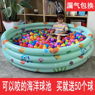 儿童室内海洋球池婴儿宝宝波波，池充气家用海洋球玩具池泡泡池围栏