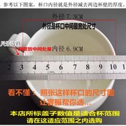 陶瓷盖子马克杯茶水杯杯盖酒店餐厅陶瓷碗盖杯壶盖包配件单卖通用