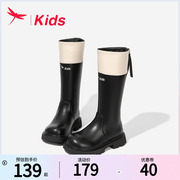 红蜻蜓女童鞋儿童长筒靴子，2023春秋款高筒长靴，皮靴秋冬季加绒
