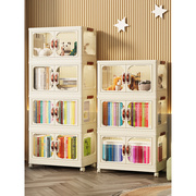 免安装儿童书柜防尘玩具，收纳柜多层可移动家用书架置物架简易落地