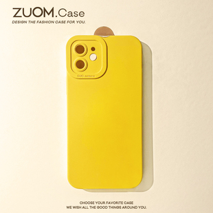 zuom经典黄色15适用ip14苹果13pro手机，壳iphone12promax小众xr纯色x纯色11保护套硅胶软壳8p防摔7p6s