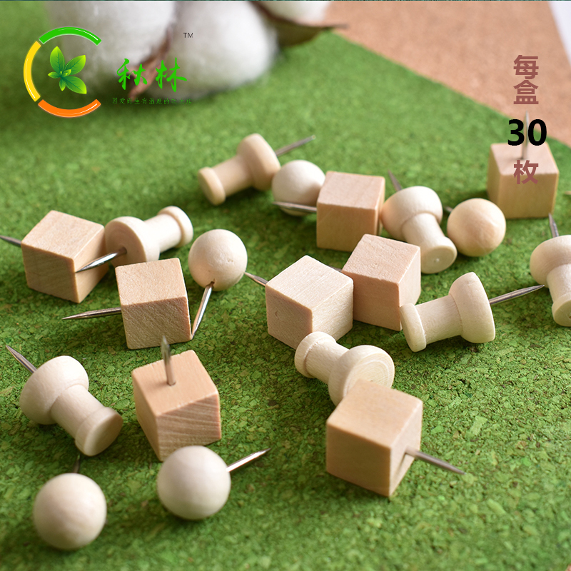 方形工字钉30个装包包木质促销图钉按钉软木板留言板圆形大头钉在类目 电子词典/电纸书/文化用品, 装订用品, 图钉/工字钉中 - 来自Buy2taobao.com提供专业的淘宝代购服务