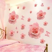 墙贴纸贴画装饰玫瑰贴花朵自粘墙壁小卧室遮丑墙上美容院墙面墙纸