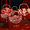 结婚庆糖盒结婚喜糖盒子空盒创意，中国风手提礼盒婚礼糖果喜糖袋子