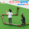 儿童感统训练器材平衡木板，家用幼儿园户外运动，独木桥体适能组合