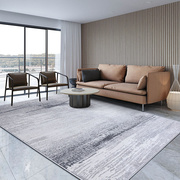 高档后现代轻奢风格地毯北欧ins简约客厅沙发，茶几毯样板间卧室床