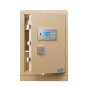 艾谱保险箱60LR保险柜 电子密码款家用办公