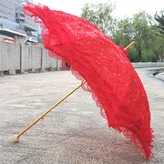 红伞新娘伞双层蕾丝刺绣花亮片中式婚礼长柄复古大红色自动结婚伞