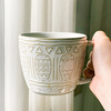 肆月 高颜值复古陶瓷马克杯手绘ins风茶杯家用小众咖啡杯子高级感