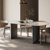 意式极简餐桌天然超晶大理石餐桌椅，组合现代简约长方形家用高端桌