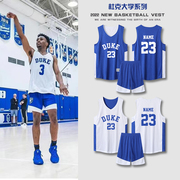 双面篮球服套装中国队男比赛篮球，训练队服定制网眼篮球衣印字印号