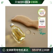 韩国直邮aromatica 通用 身体油刮痧甜杏仁油橄榄油