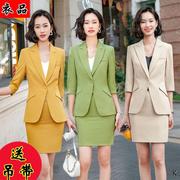 黄色中袖西装套装女春夏，2021休闲时尚，气质高端职业小西服外套