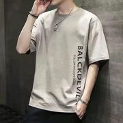 男士短袖t恤2023夏季潮流韩版修身打底衫衣服体恤大码青少年