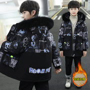 男童棉袄风衣派克服儿童，韩版冬款加绒加厚外套，中大童大毛领棉衣潮
