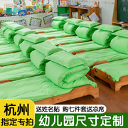 杭州绿色幼儿园被子三件套宝宝入园被套纯棉儿童专用被褥六件床品