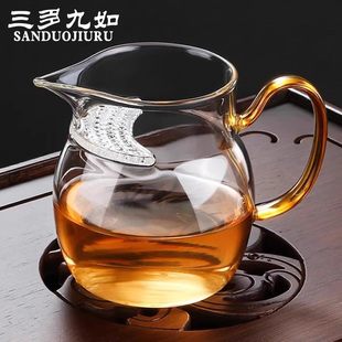 玻璃公道杯茶漏一体耐热家用高档分茶器茶海透明茶杯功夫茶茶具