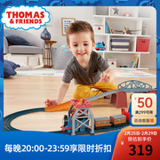 托马斯轨道大师系列之3合1轨道探险套装电动小火车儿童男孩玩具车