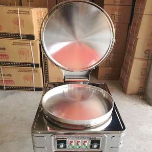 煎饼炉商用YXD-80型自动恒温电饼铛 数显温控烤饼机烙饼机